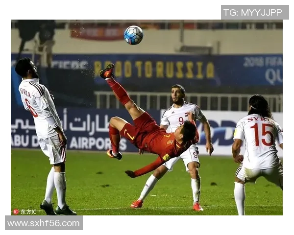 中国国足对阵叙利亚比赛前瞻及比分预测分析