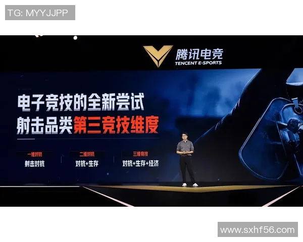 代怀博：探索现代科技与传统文化交融的新路径与新机遇