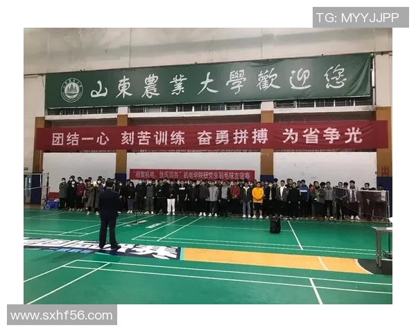 广州羽毛球队的精神风貌与竞技意识探讨