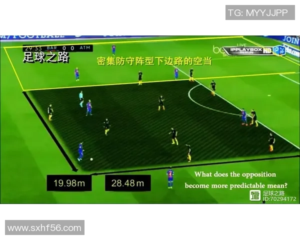 提华纳与蒙特瑞的激烈对决分析及战术解析五点三